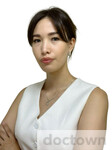 Тимирбаева Эвелина Ильнуровна
