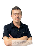 Сметанин Константин Петрович