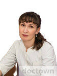 Погадаева Елена Алексеевна