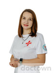 Погребняк Светлана Вячеславовна