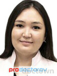Близнякова Динара Ришатовна