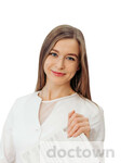 Колпакова Кристина Сергеевна